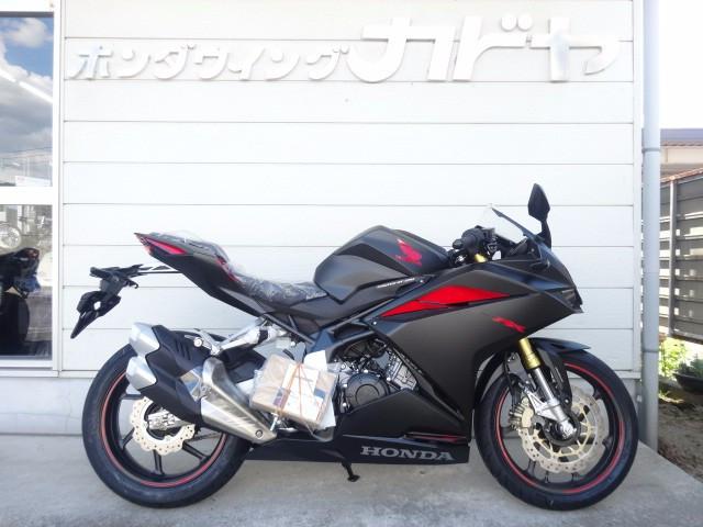 新車 CBR250RR ABS