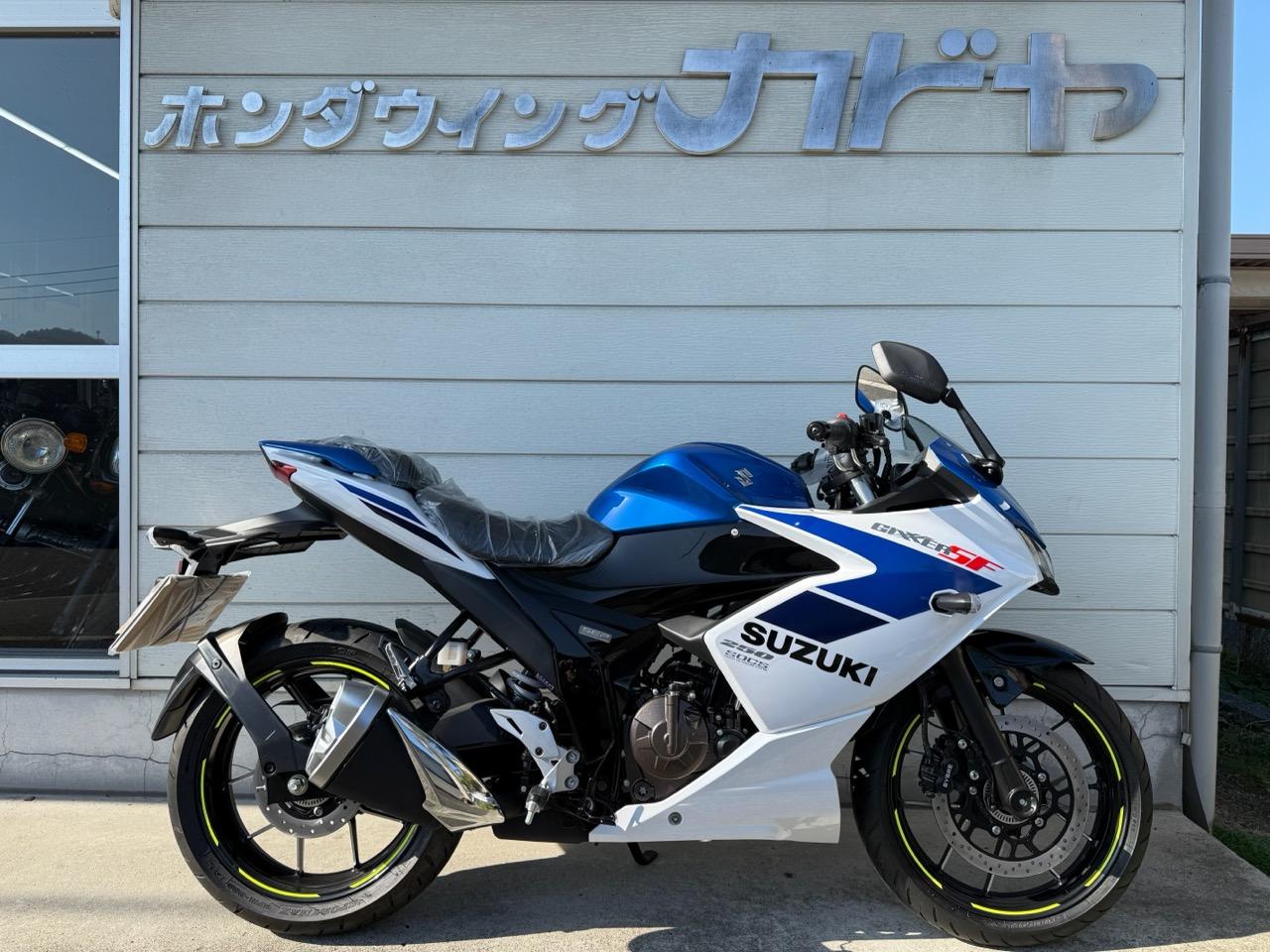 2023Model GIXXER250 SF250