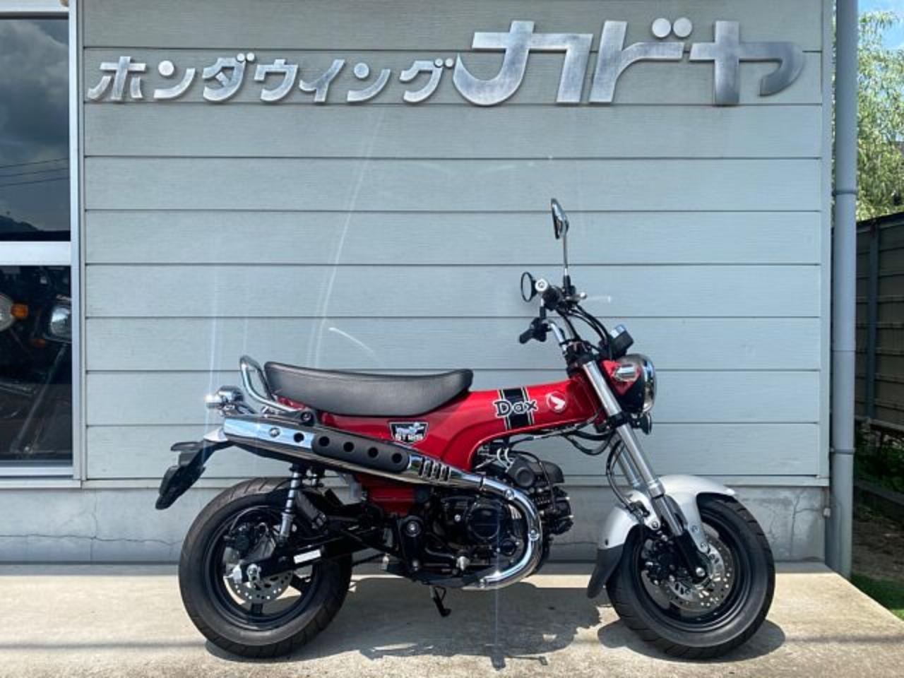 ダックス125