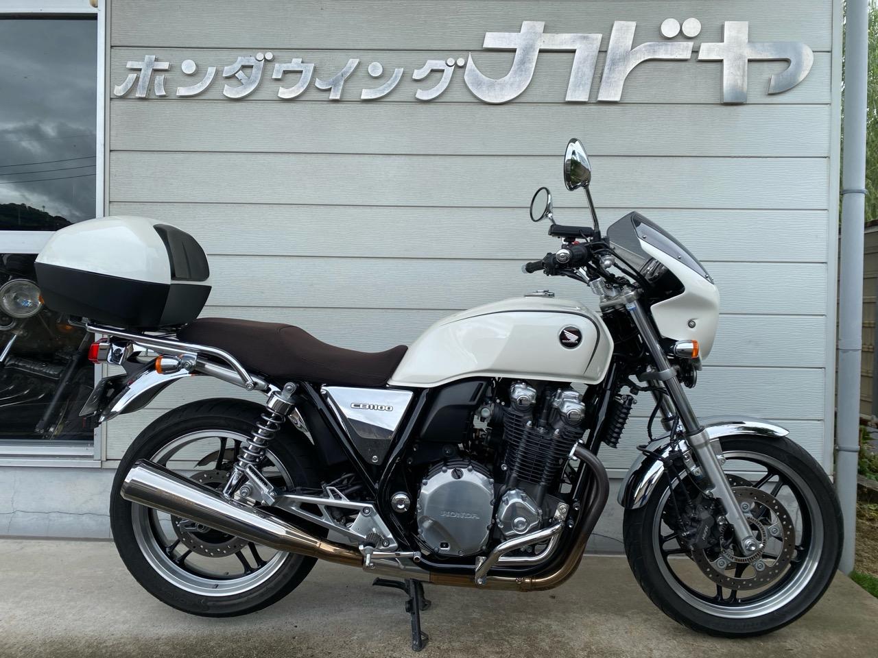 CB110 ABS