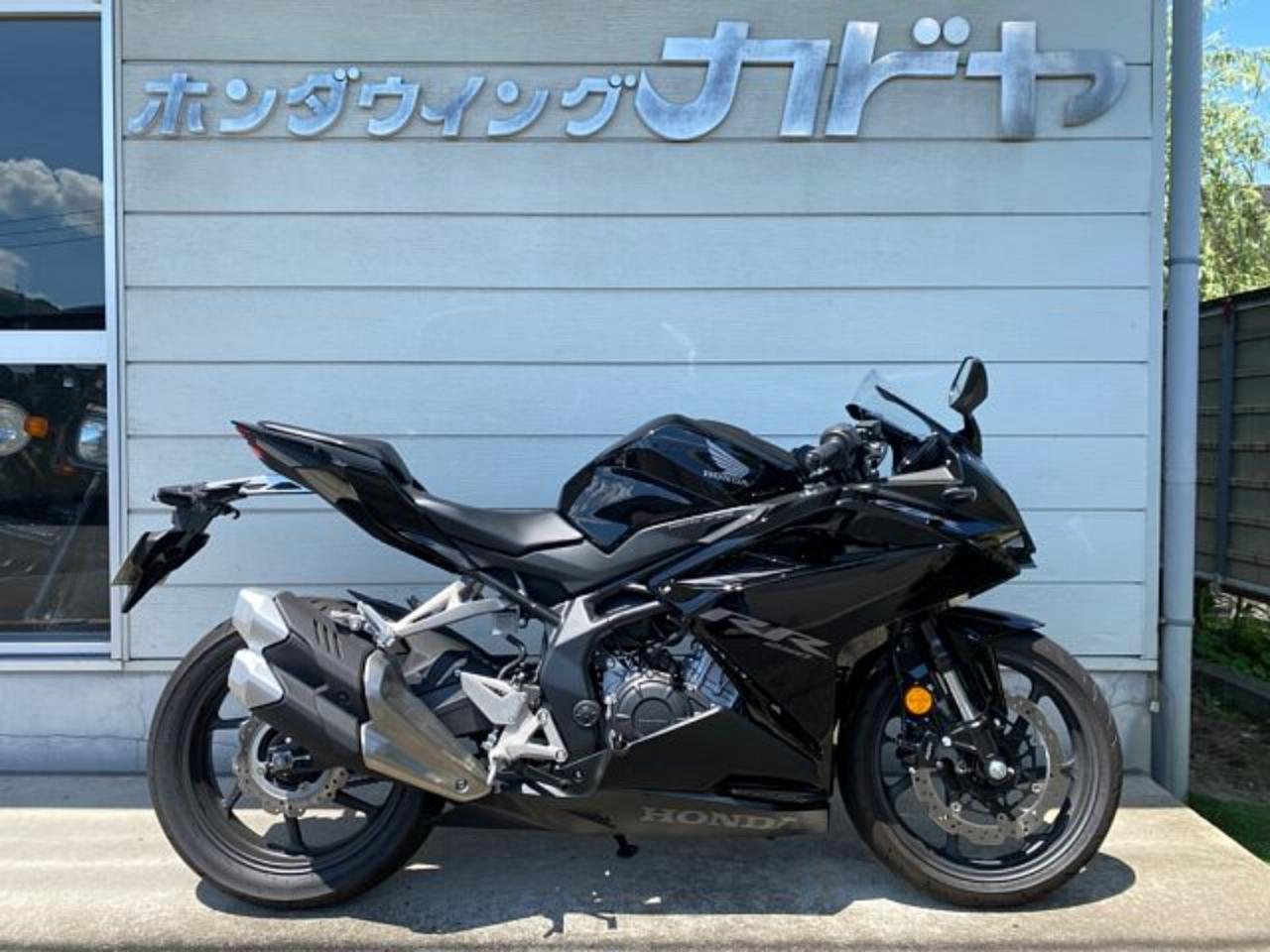 CBR250RR