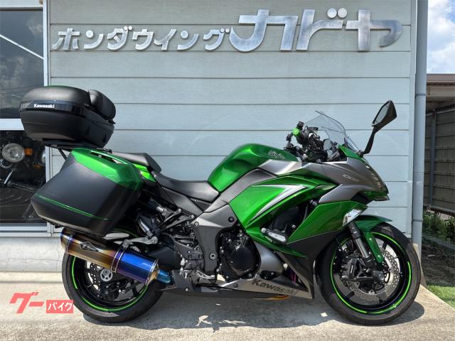 Ninja1000