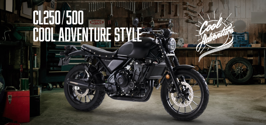 CL250/500 COOL ADVENTURE STYLE